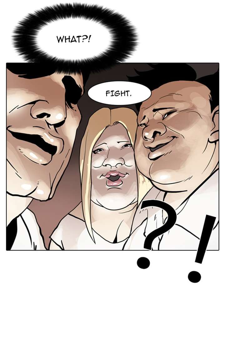 Lookism Chapter 8 - Page 75