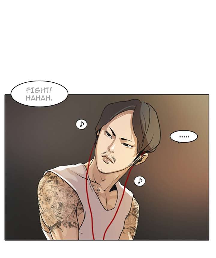 Lookism Chapter 8 - Page 79