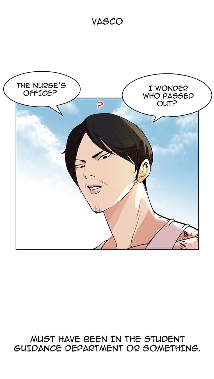 Lookism Chapter 80 - Page 12