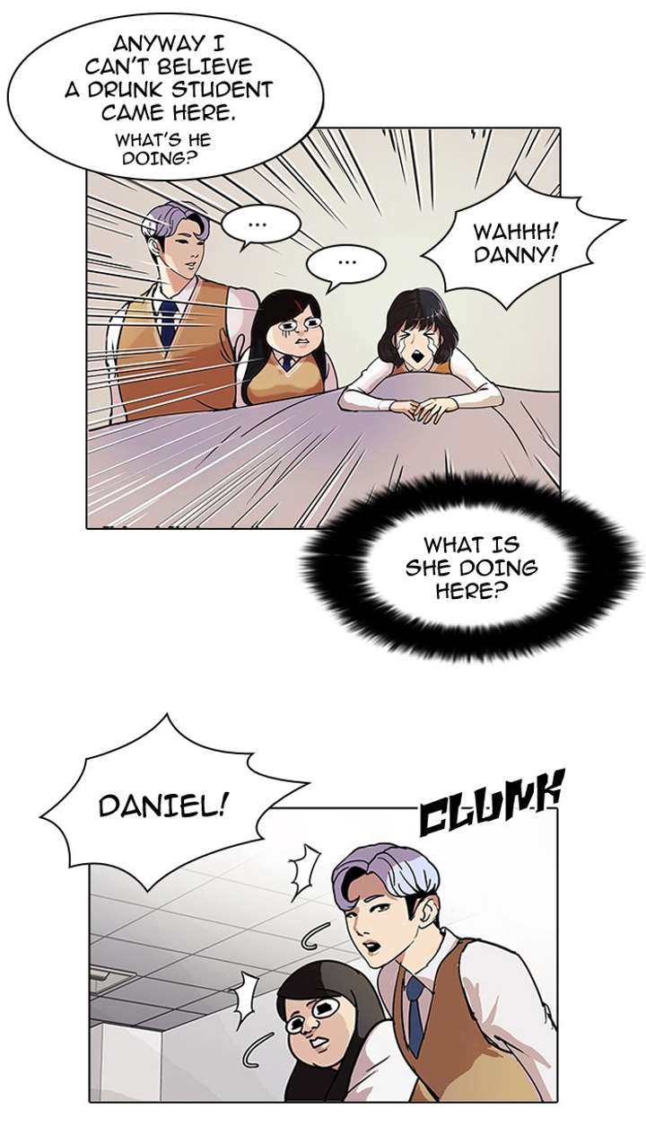 Lookism Chapter 80 - Page 15