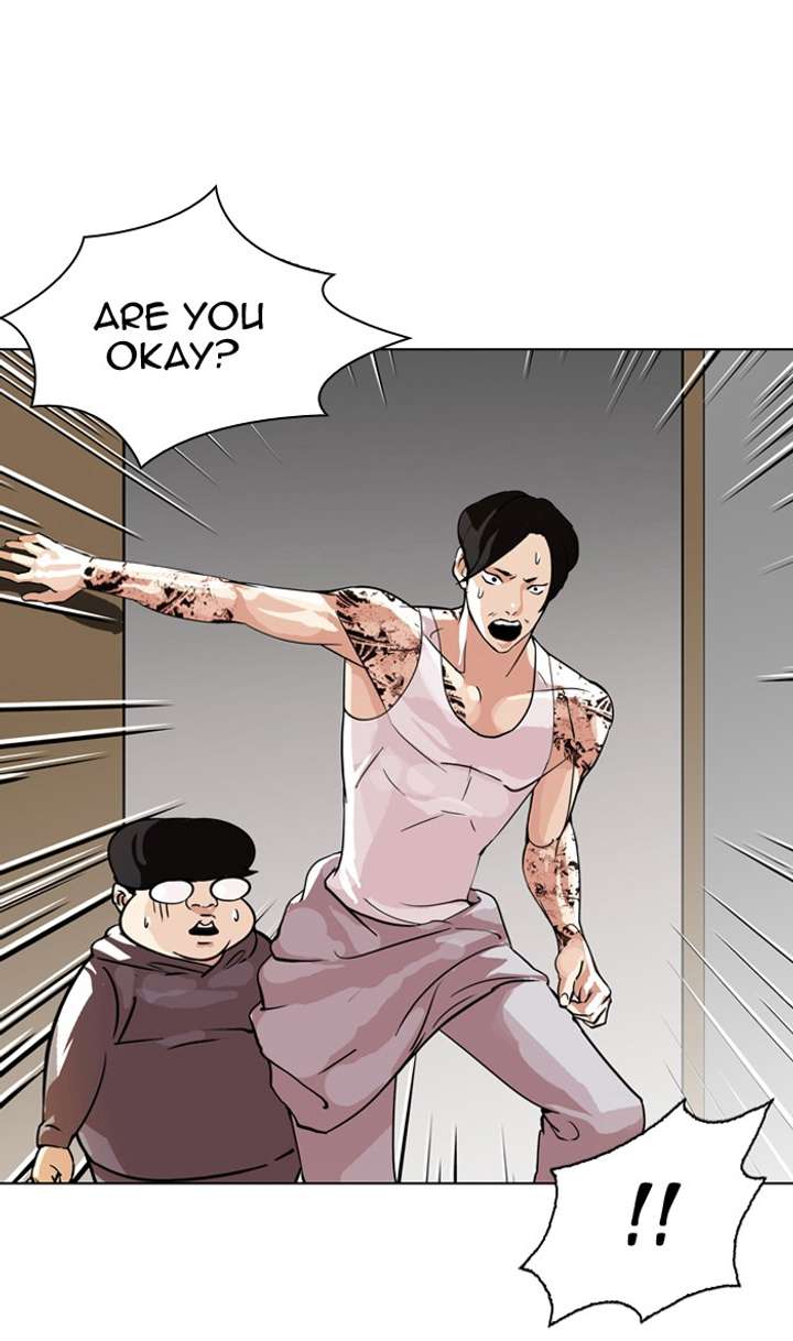 Lookism Chapter 80 - Page 16