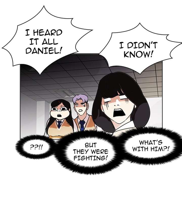 Lookism Chapter 80 - Page 19