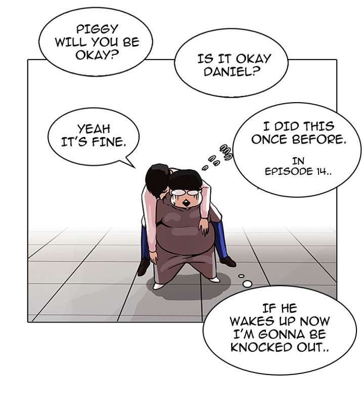 Lookism Chapter 80 - Page 27