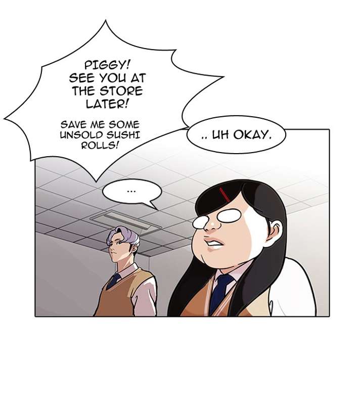 Lookism Chapter 80 - Page 29