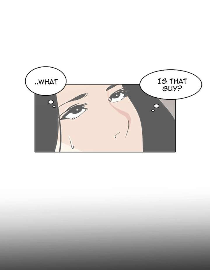 Lookism Chapter 80 - Page 35