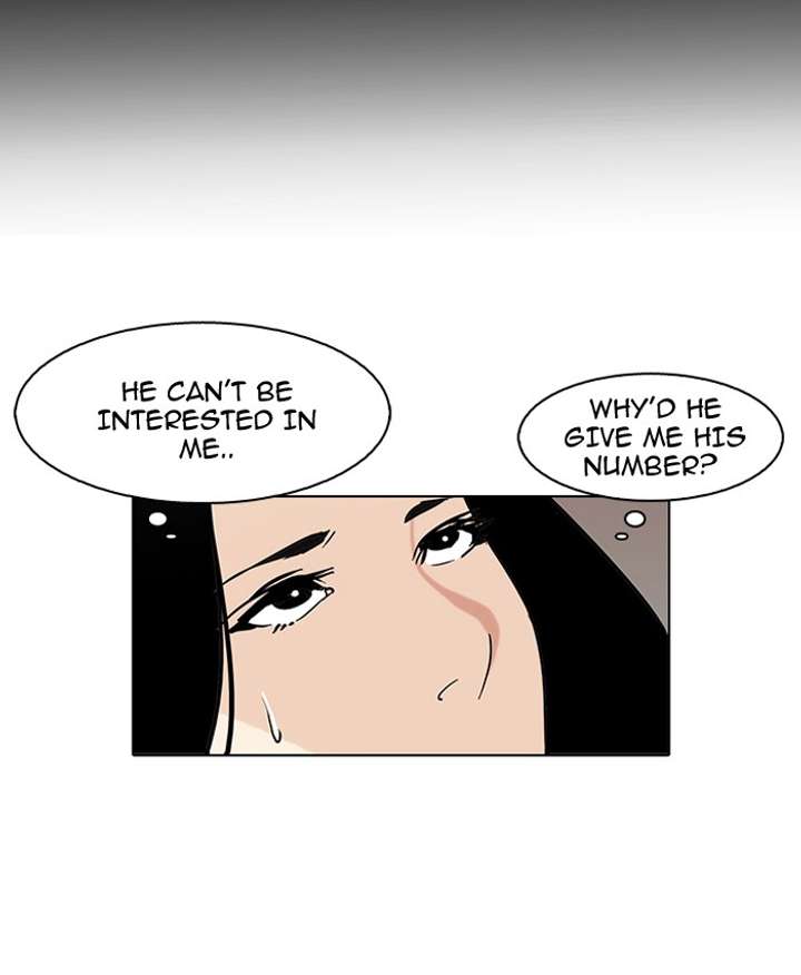 Lookism Chapter 80 - Page 38