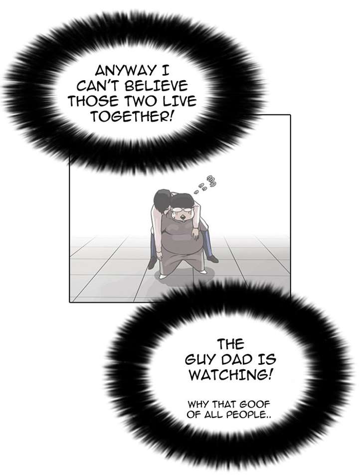 Lookism Chapter 80 - Page 39