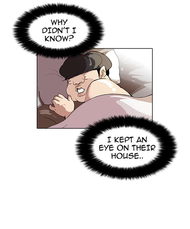 Lookism Chapter 80 - Page 40