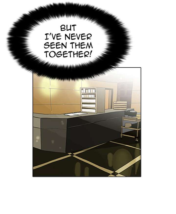 Lookism Chapter 80 - Page 41