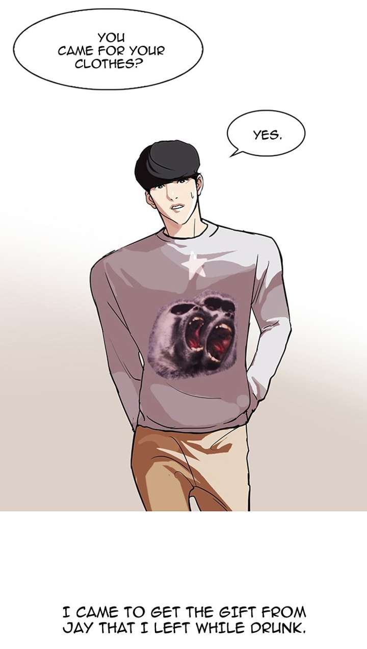 Lookism Chapter 80 - Page 43