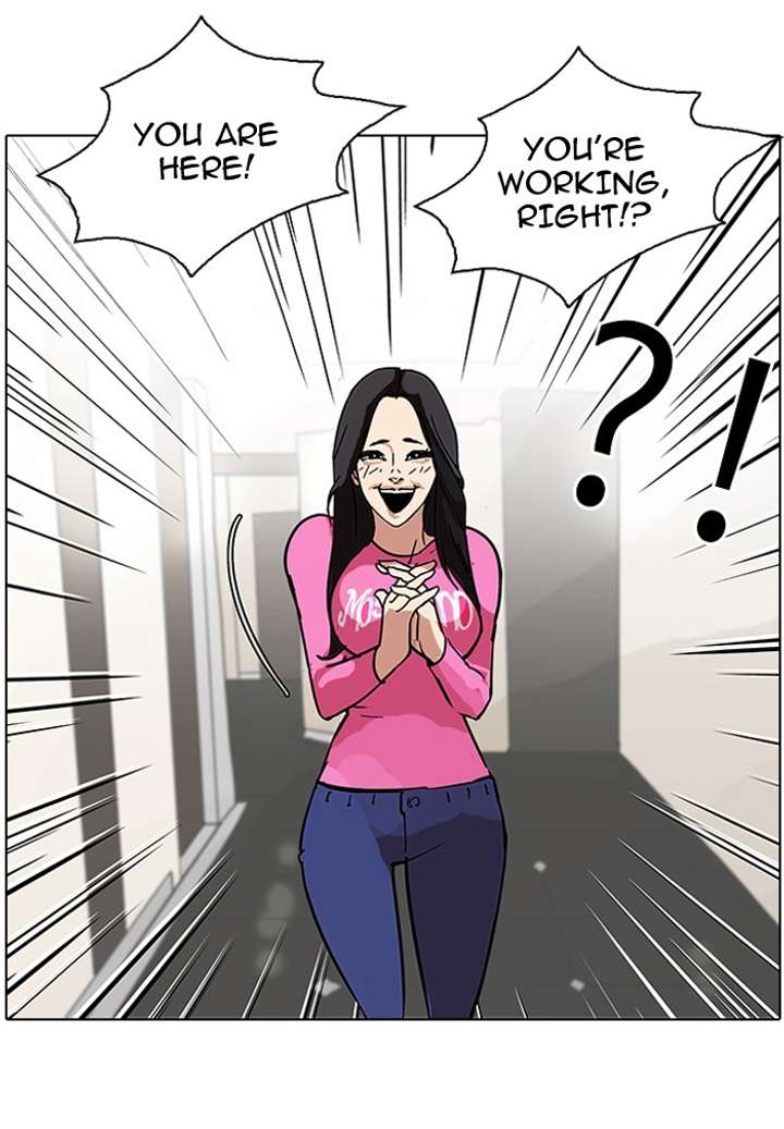 Lookism Chapter 80 - Page 46