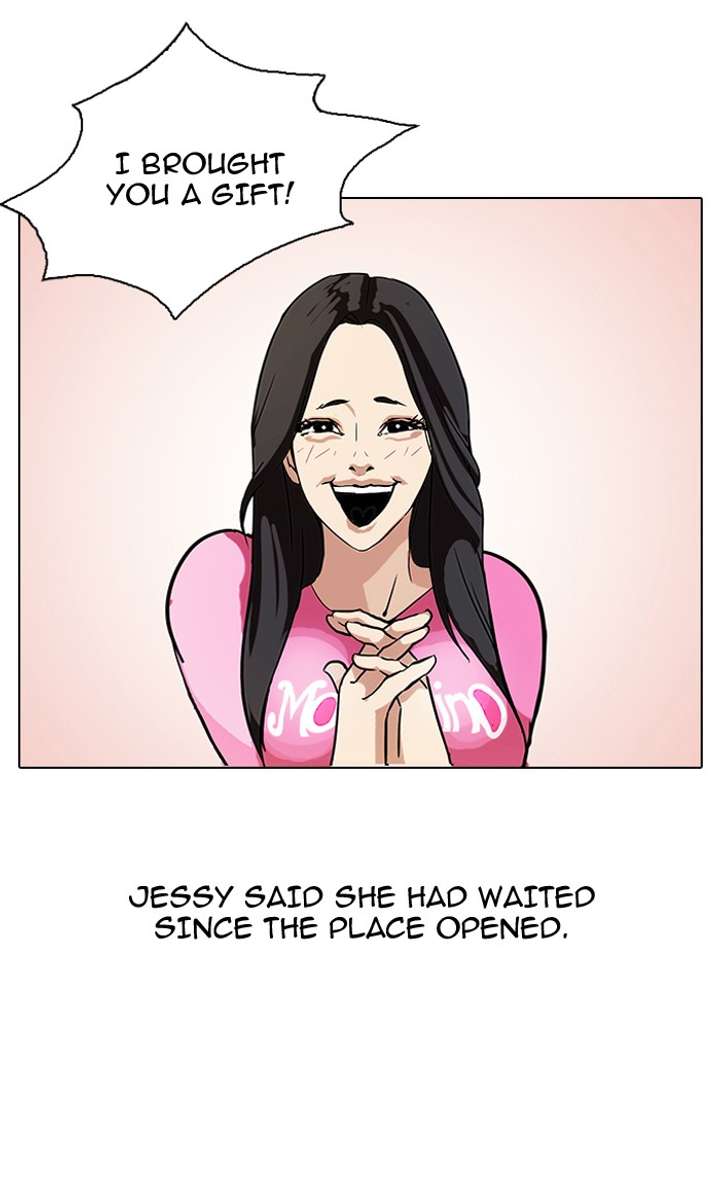 Lookism Chapter 80 - Page 47