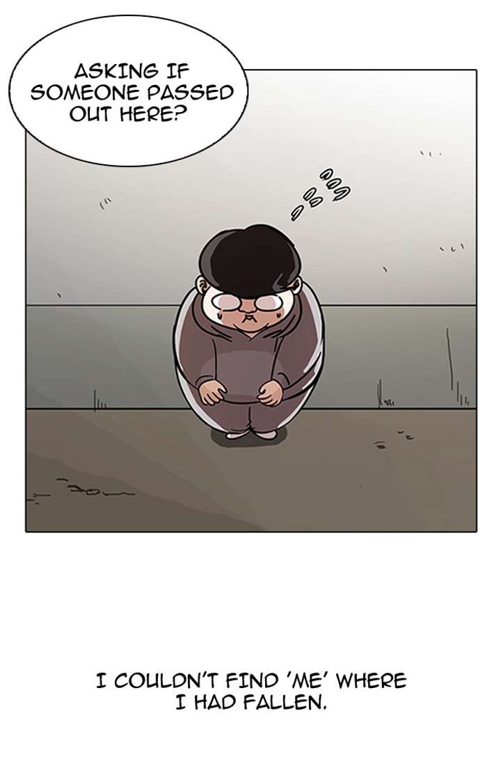 Lookism Chapter 80 - Page 5