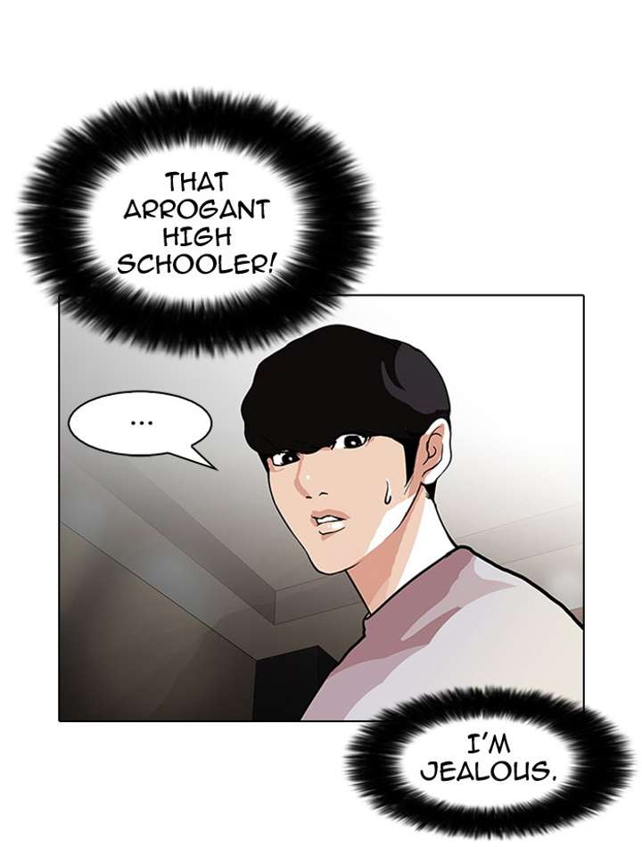 Lookism Chapter 80 - Page 54
