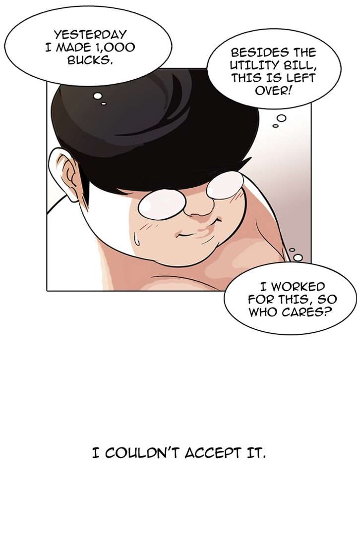 Lookism Chapter 80 - Page 58