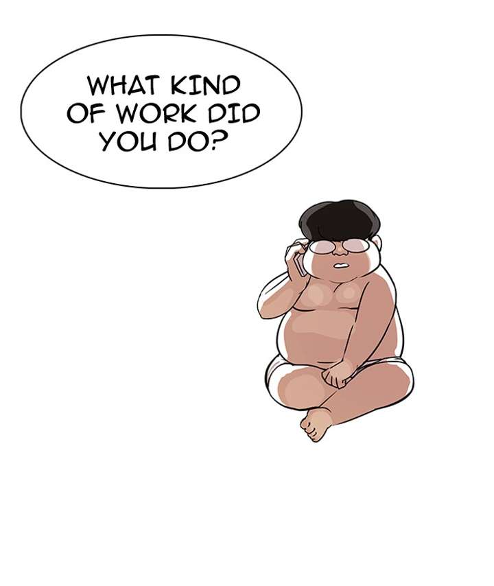 Lookism Chapter 80 - Page 60