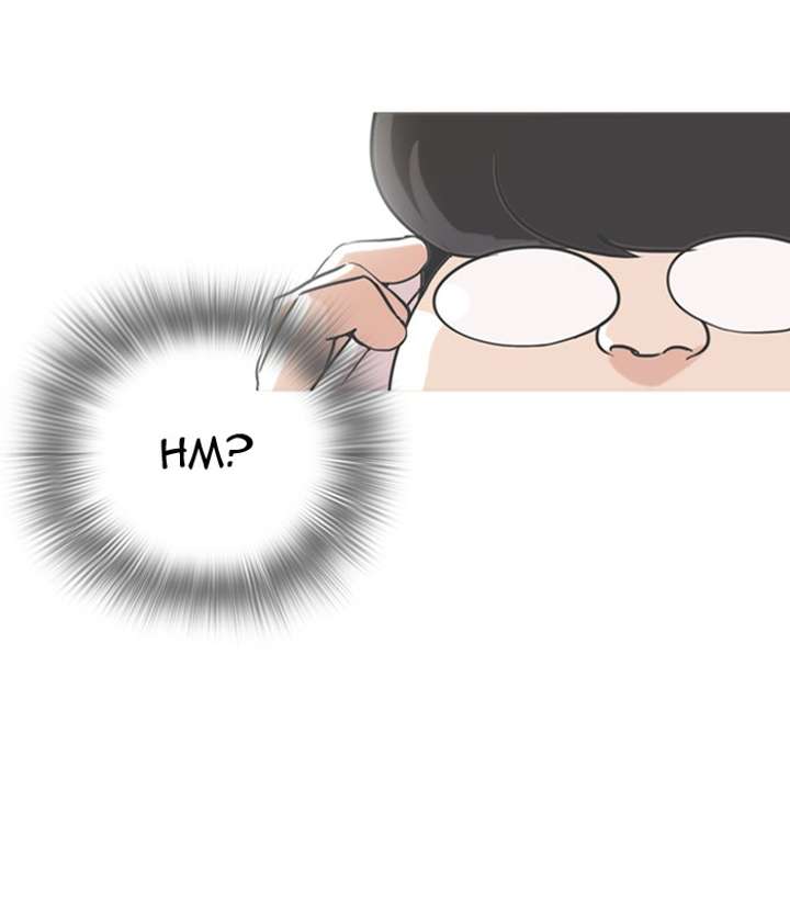 Lookism Chapter 80 - Page 61