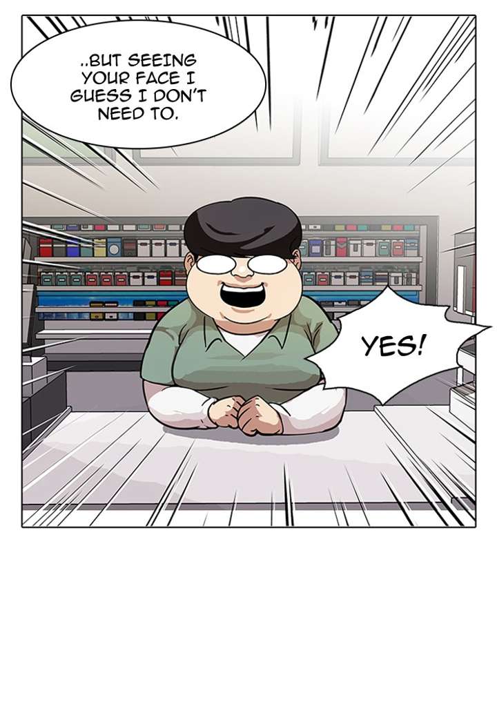 Lookism Chapter 80 - Page 67