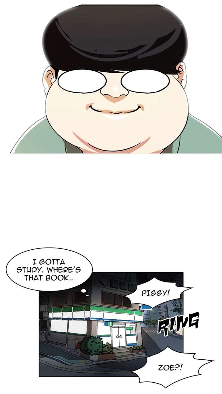 Lookism Chapter 80 - Page 68