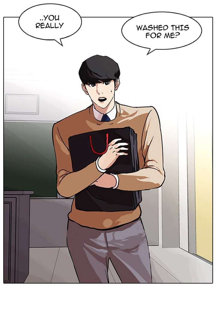Lookism Chapter 80 - Page 70