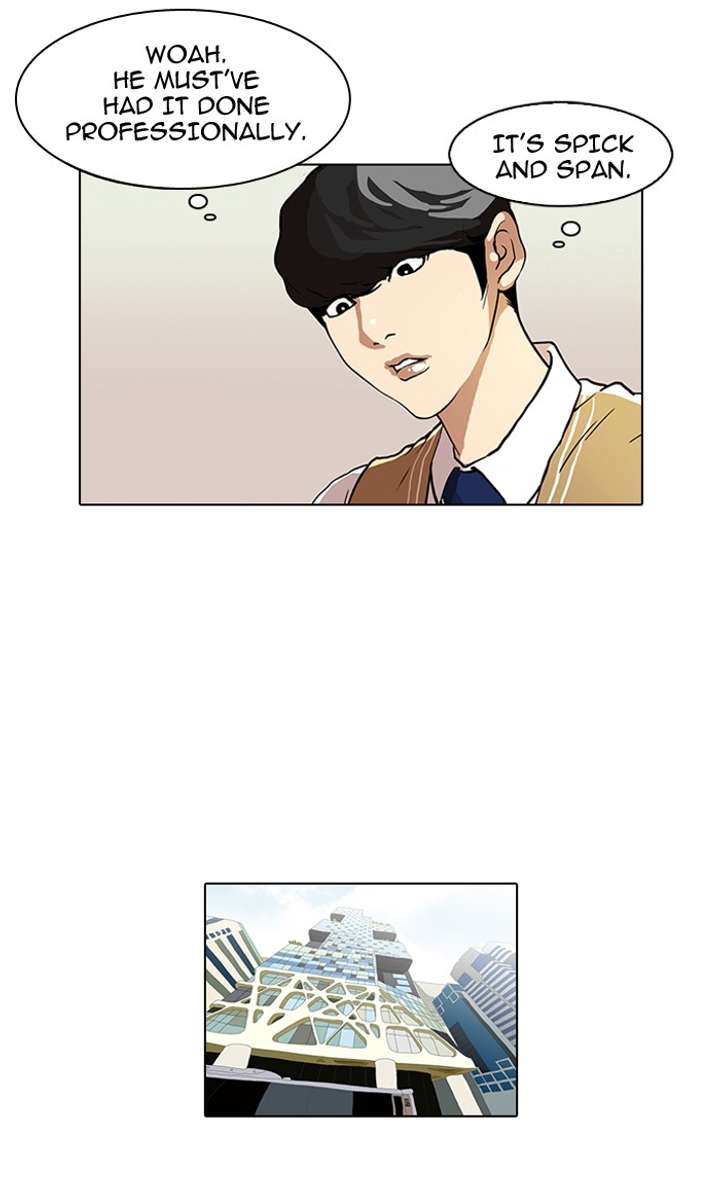 Lookism Chapter 80 - Page 72