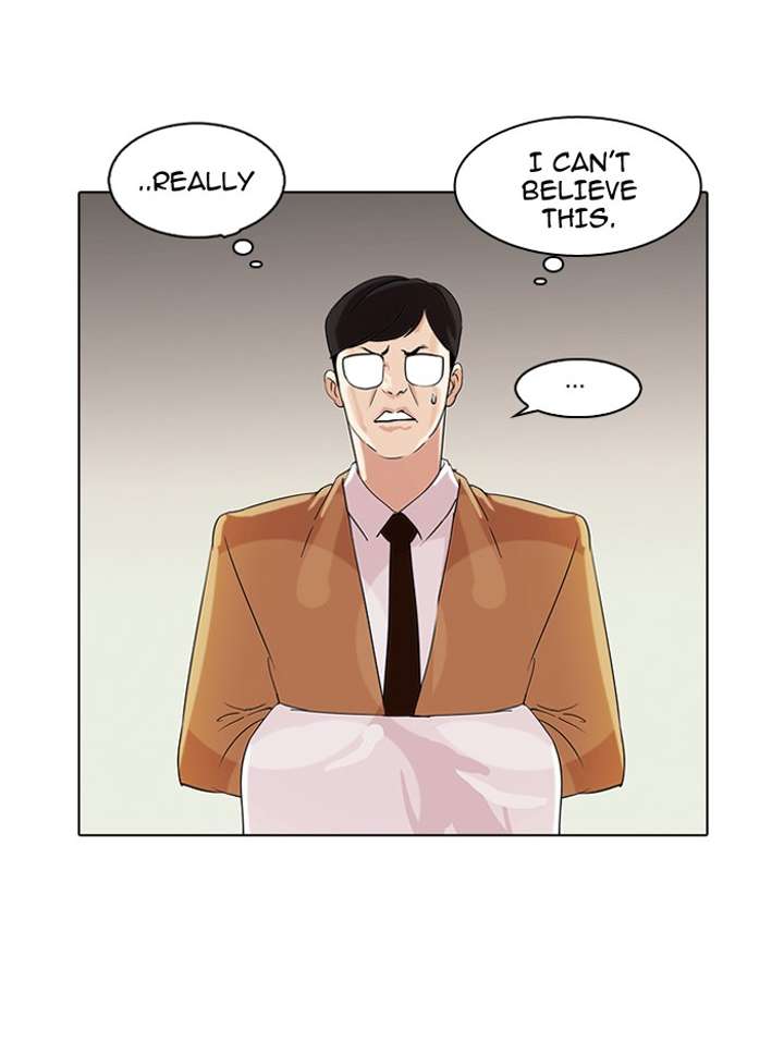 Lookism Chapter 80 - Page 73