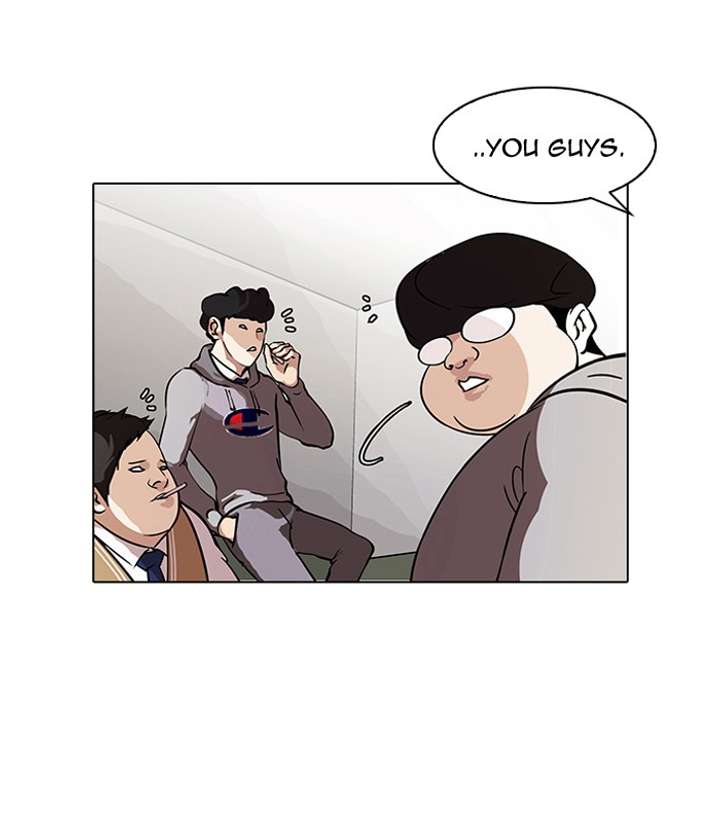 Lookism Chapter 80 - Page 8