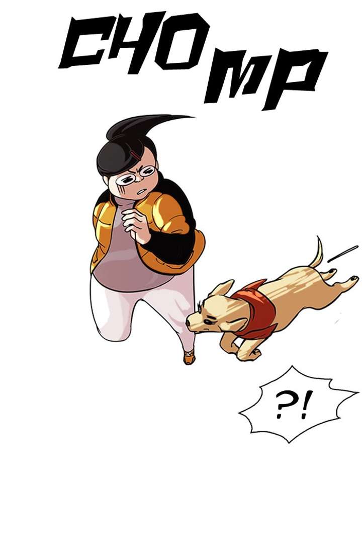 Lookism Chapter 81 - Page 10