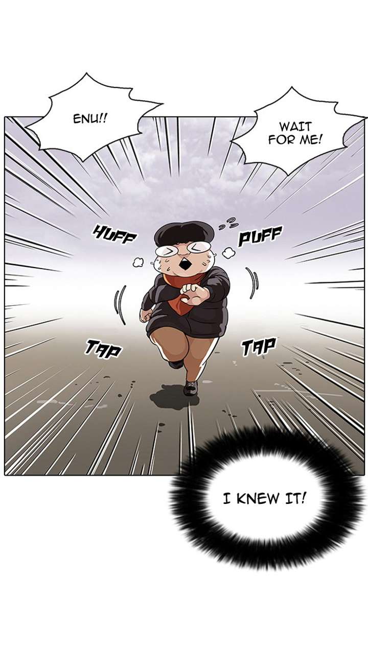 Lookism Chapter 81 - Page 12