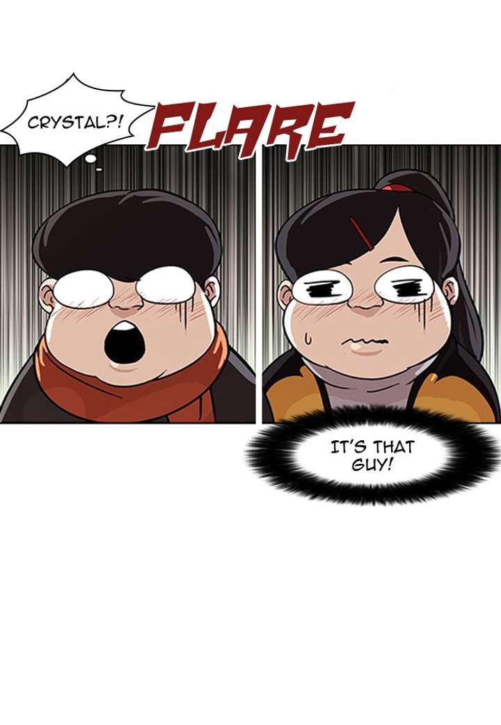 Lookism Chapter 81 - Page 13