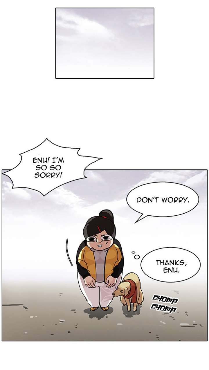 Lookism Chapter 81 - Page 14