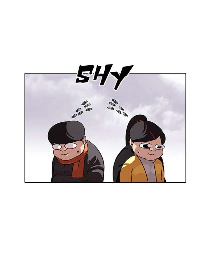 Lookism Chapter 81 - Page 16