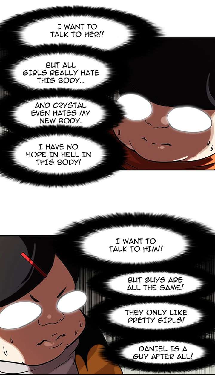 Lookism Chapter 81 - Page 17