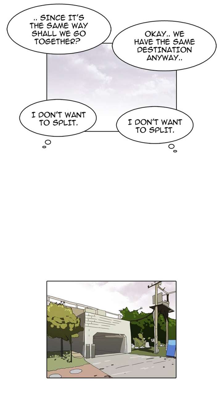 Lookism Chapter 81 - Page 20