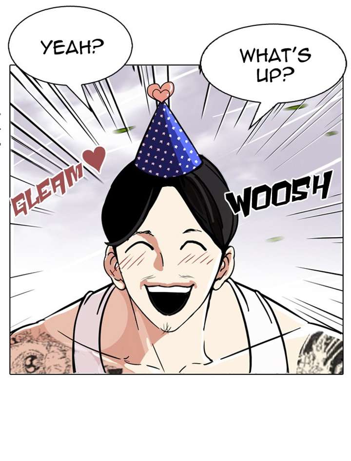 Lookism Chapter 81 - Page 27
