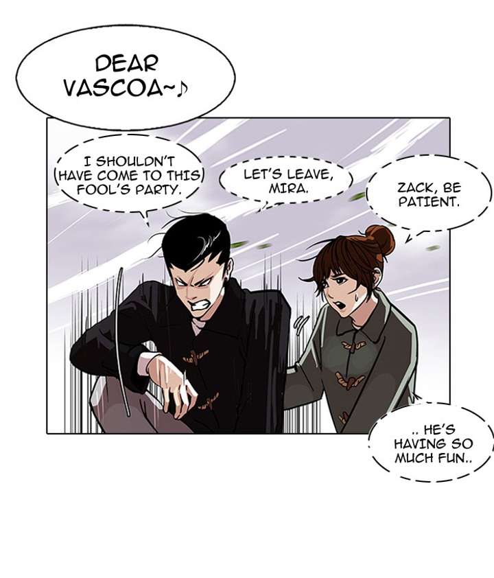 Lookism Chapter 81 - Page 31