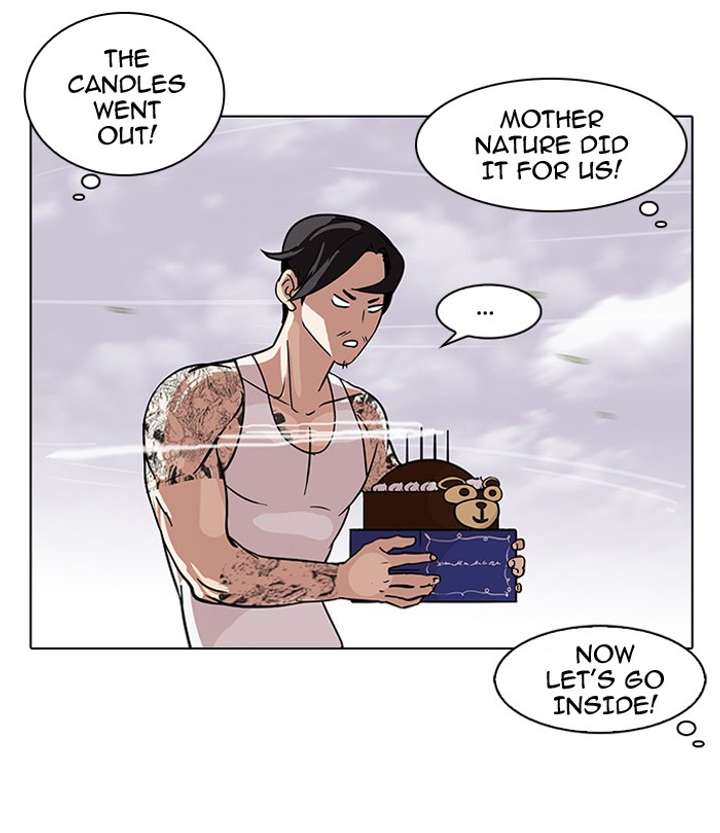 Lookism Chapter 81 - Page 34