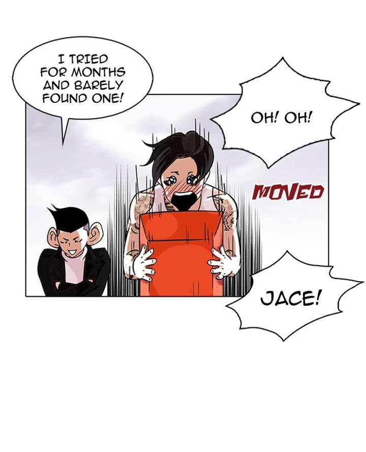 Lookism Chapter 81 - Page 40