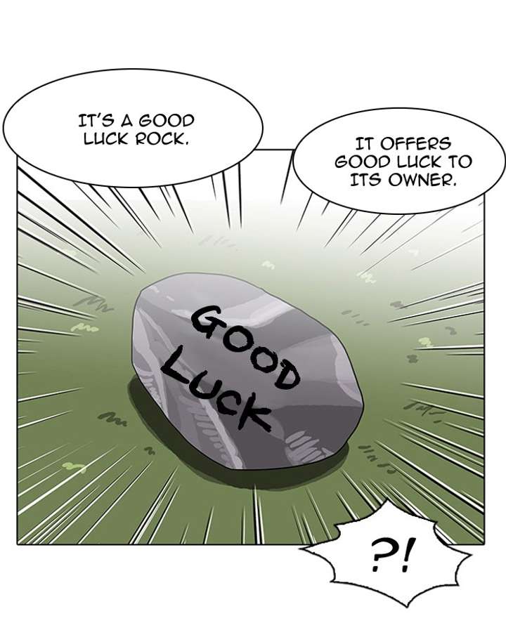 Lookism Chapter 81 - Page 41