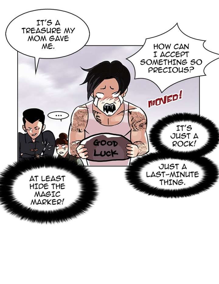 Lookism Chapter 81 - Page 42
