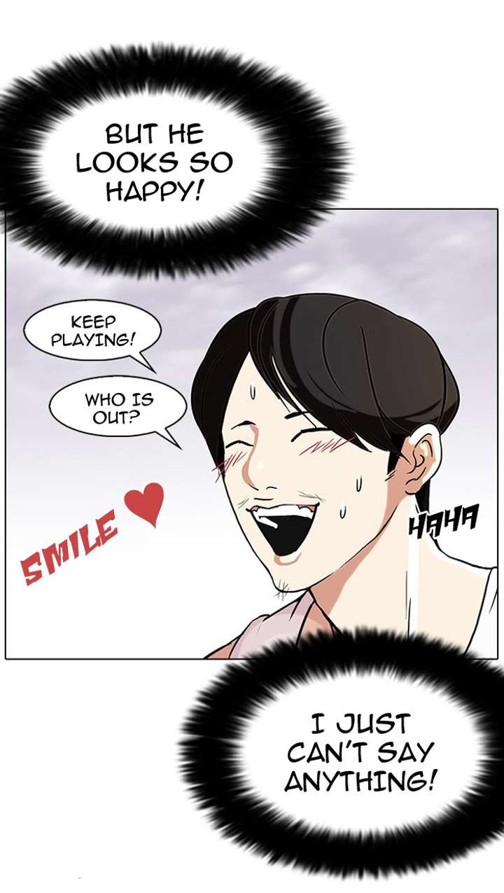 Lookism Chapter 81 - Page 47