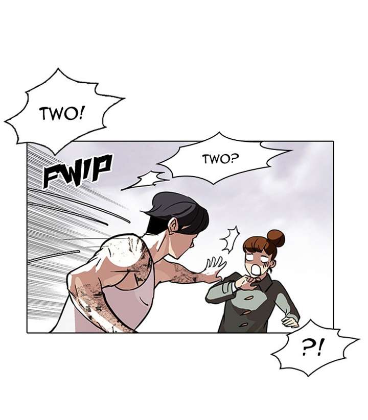 Lookism Chapter 81 - Page 48