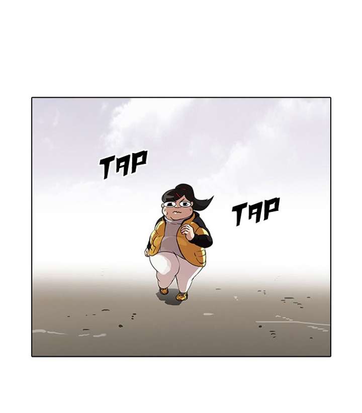 Lookism Chapter 81 - Page 5