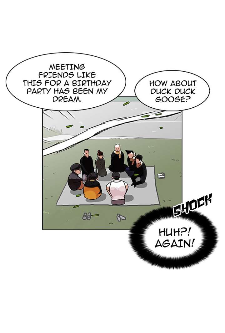 Lookism Chapter 81 - Page 52