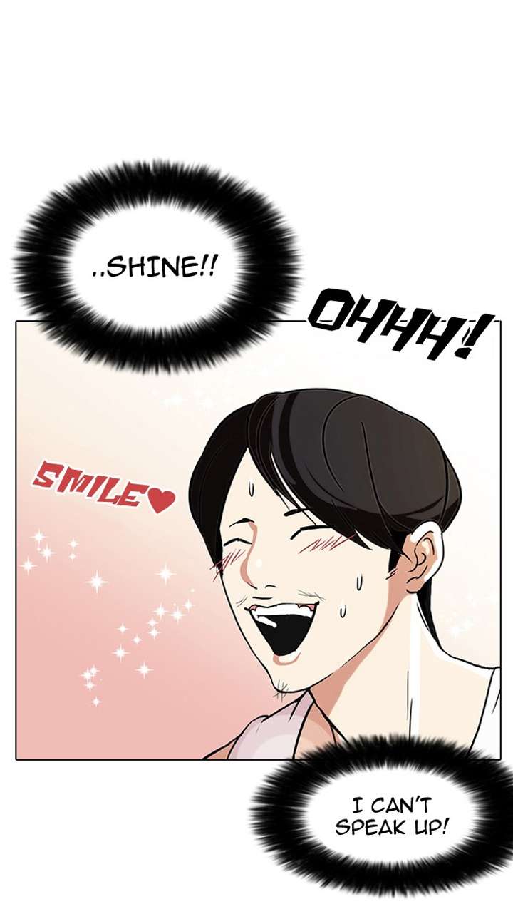 Lookism Chapter 81 - Page 54
