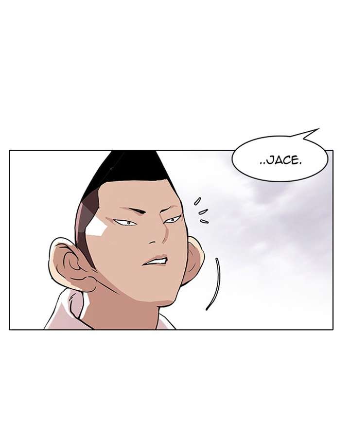 Lookism Chapter 81 - Page 55