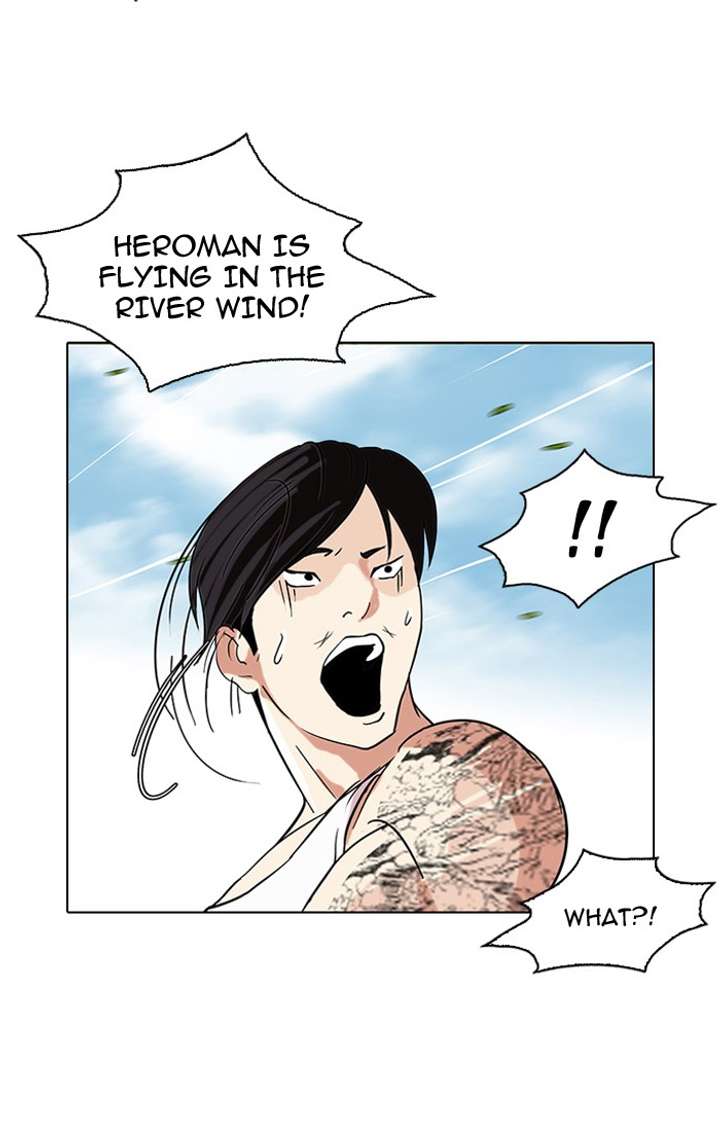 Lookism Chapter 81 - Page 62