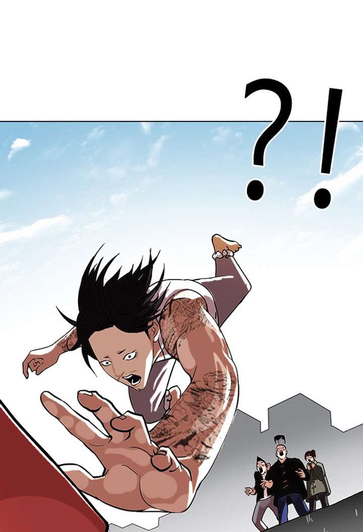 Lookism Chapter 81 - Page 64