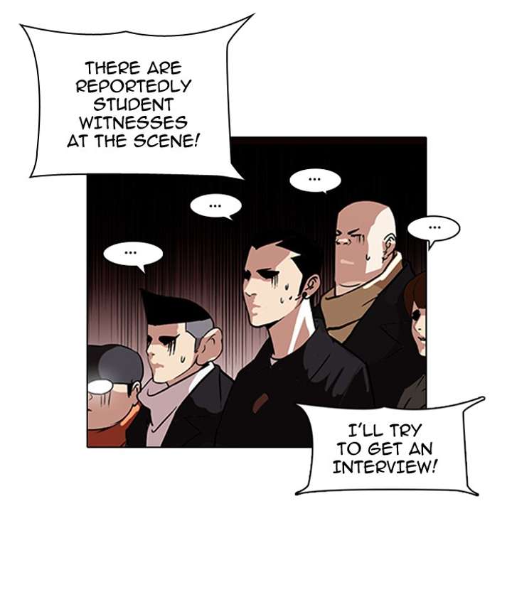 Lookism Chapter 82 - Page 12