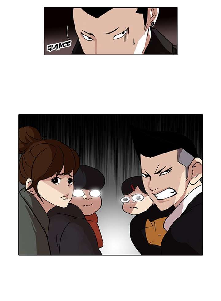 Lookism Chapter 82 - Page 14